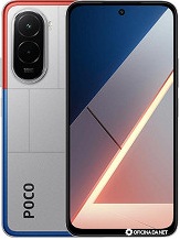Xiaomi Poco M7